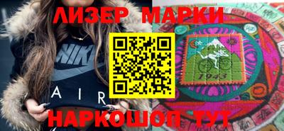 синтетический гашиш Малоярославец