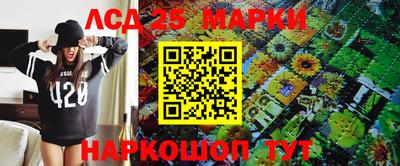 кокаин VHQ Мариинск
