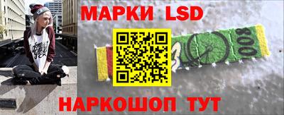 кокаин VHQ Мариинск