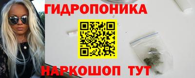 кокаин VHQ Мариинск