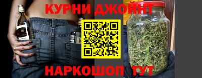 spice Малгобек
