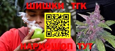 spice Малгобек