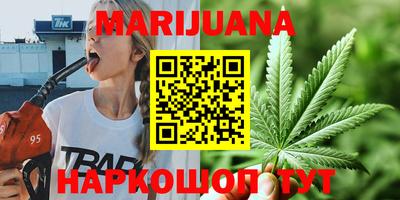 spice Малгобек