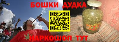 кокаин VHQ Мариинск