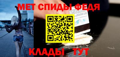 кокаин VHQ Мариинск