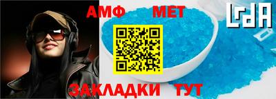 кокаин VHQ Мариинск