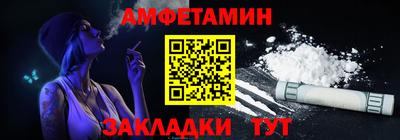 синтетический гашиш Малоярославец