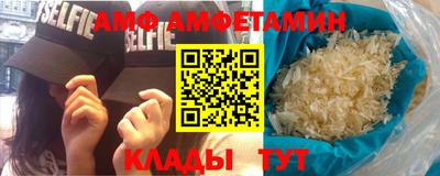 синтетический гашиш Малоярославец