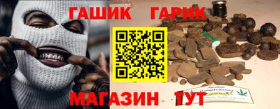 кокаин VHQ Мариинск