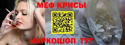 кокаин VHQ Мариинск