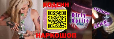 spice Малгобек