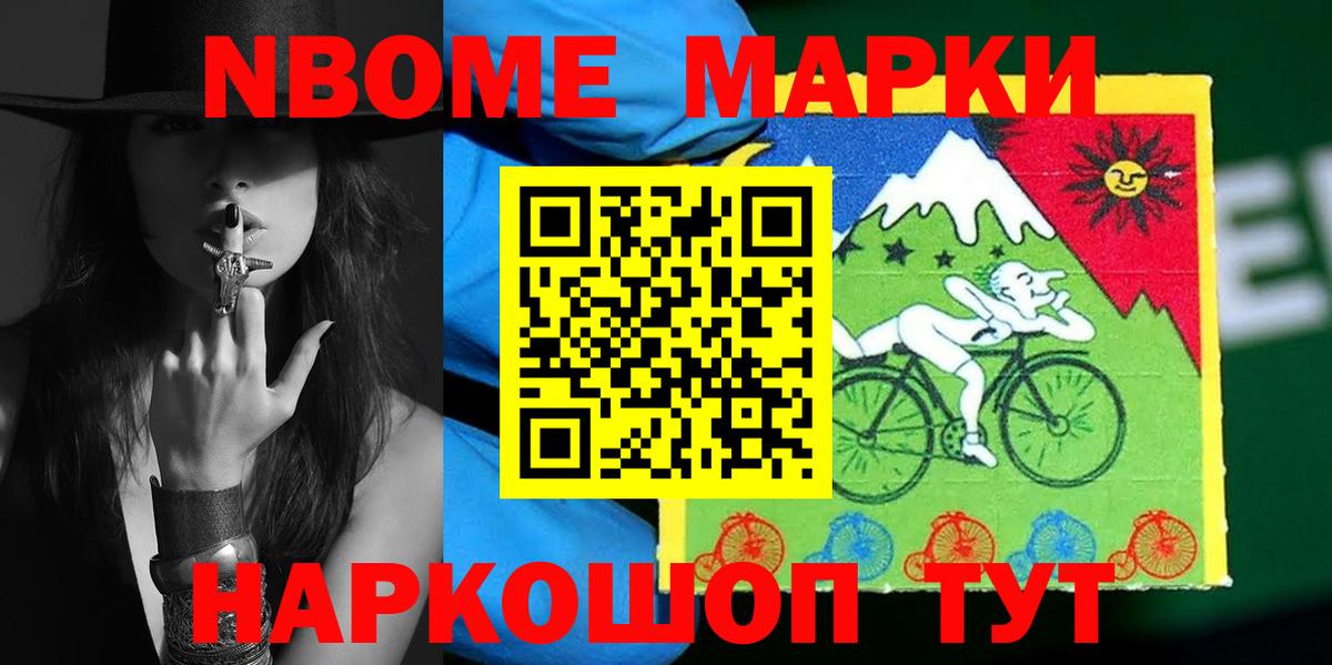 Туймазы  Лсд 25 экстази ecstasy  ЛСД экстази кислота  Вход с VPN 